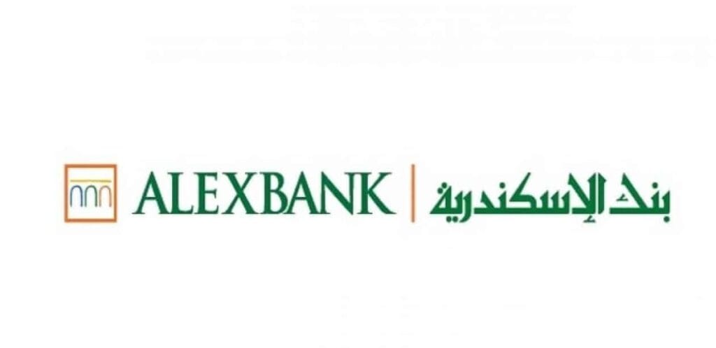 سويفت كود بنك الاسكندرية 
